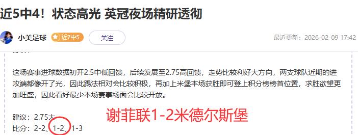 卡利体育会,主场不败奥,秘深度解析,亚博体育,亚博体育官网,亚博体育app,亚博体育下载