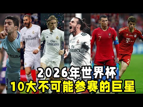马刺教父波,波维奇突发,中风,亚博体育,亚博体育官网,亚博体育app,亚博体育下载