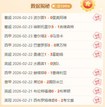 塞尔吉尼奥,渴望助力国,安争夺冠军,亚博体育,亚博体育官网,亚博体育app,亚博体育下载