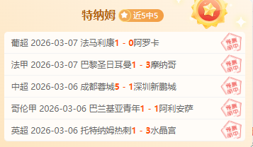 灰熊对火箭,比赛临界值,解析,亚博体育,亚博体育官网,亚博体育app,亚博体育下载