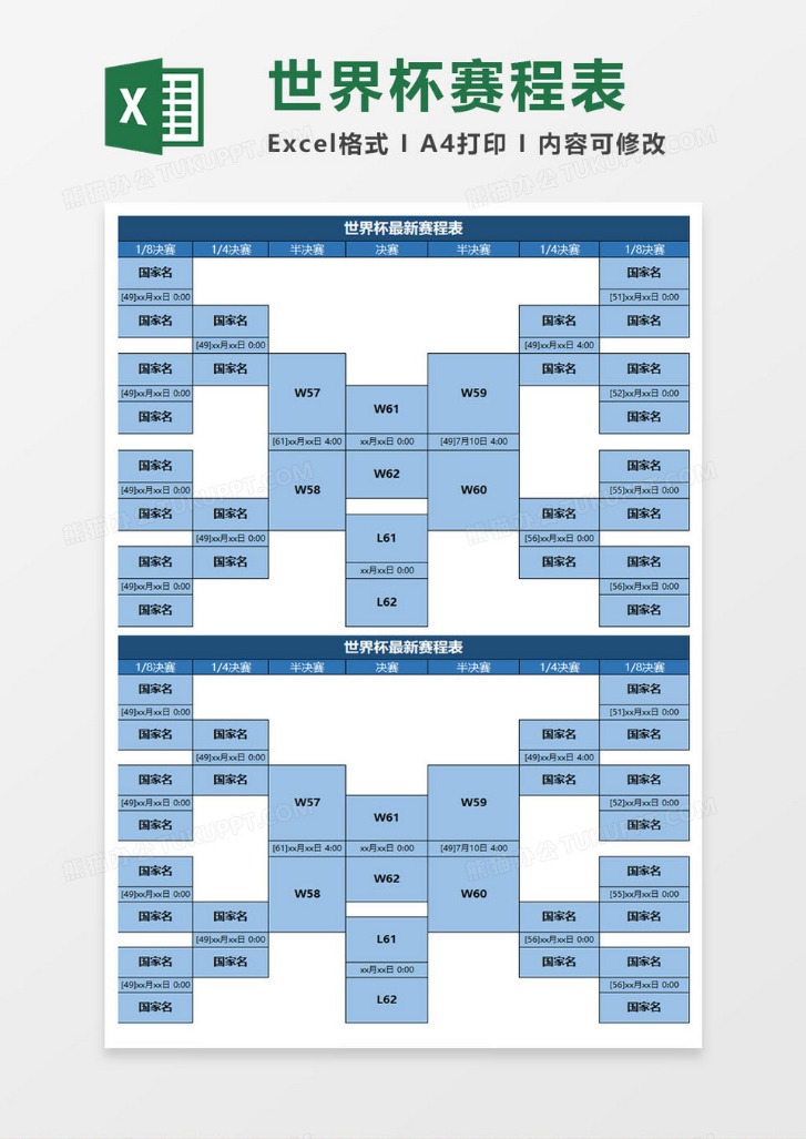 期大乐透专,家质合分析,韩篮甲,亚博体育,亚博体育官网,亚博体育app,亚博体育下载