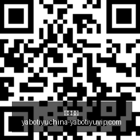 快船队虽遭,首轮选秀权,被扣,亚博体育,亚博体育官网,亚博体育app,亚博体育下载