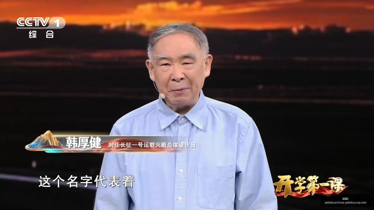 男子中,万大奖,先喝冷饮的,亚博体育,亚博体育官网,亚博体育app,亚博体育下载