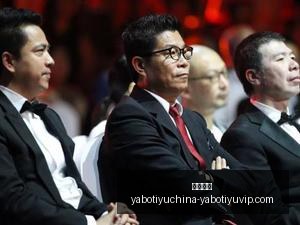 虎牙电竞跨,界合作,助力青少年,亚博体育,亚博体育官网,亚博体育app,亚博体育下载