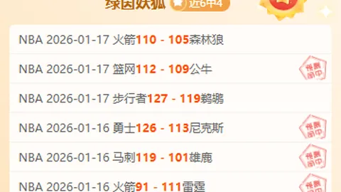 中国女网名将逆转胜出，2-1力克对手，强势晋级正赛！