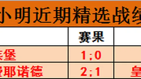 “2027年前全面实施‘一证式’排污许可管理”